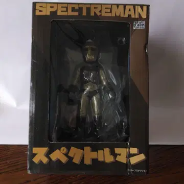 SPECTREMAN HEAD BULL 피규어