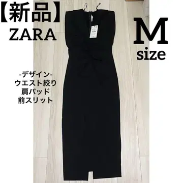 [ 새상품 ] ZARA 자라 슬리브리스 롱 원피스 M 어깨 패드 슬릿