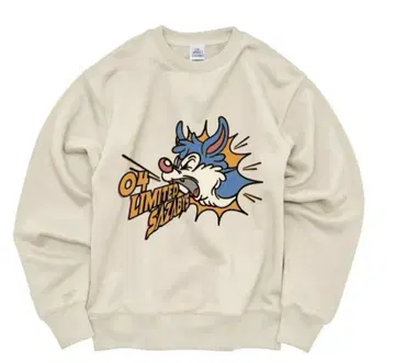 04 Limited Sazabys Shout Sweat