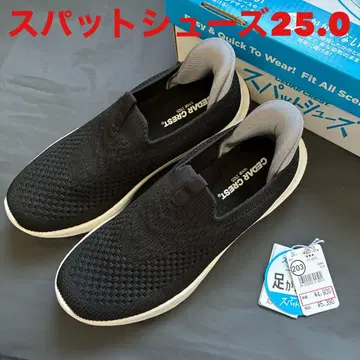 여성용 핑거프리 슈즈(25.0cm)