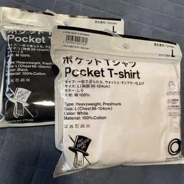 훼미리마트 포켓 T셔츠 L 사이즈 블랙, 화이트, 2장 세트