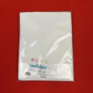 1점만 새상품 키라쿠 카에소데 9118 카라히데 소매 화이트