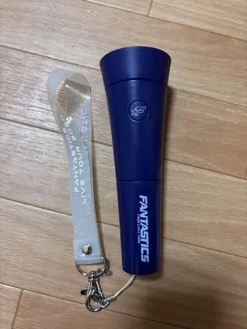 FANTASTICS 응원봉 손잡이만