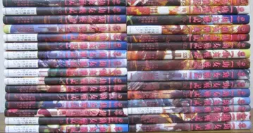 유녀전기 전권 32권 관련 도서 포함