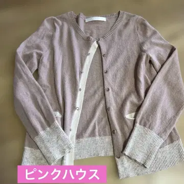 PINK HOUSE 버튼 달린 가디건 긴팔 핑크