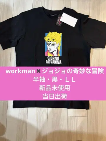 죠죠의 기묘한 모험 황금의 바람 T셔츠 LL 블랙