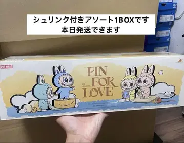 THEMONSTER PIN FOR LOVE 모듬 박스 (A-M)