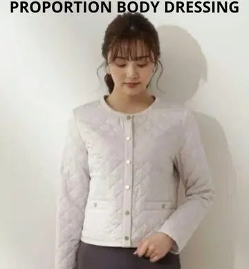 프로포션 바디 드레싱 퀼팅 자켓