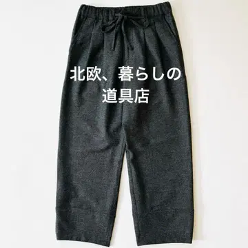 북유럽, 생활 잡화점 허리밴딩 울 팬츠