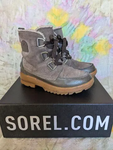 SOREL 그레이 티볼리 24cm