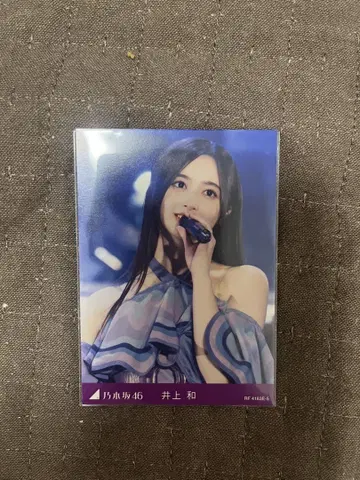 노기자카46 이노우에 와카 요다 유키 졸업 콘서트 트레이딩 카드