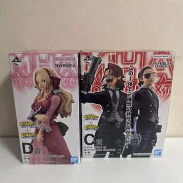 히로아카 제일복권 피규어 안나 줄리오 세트