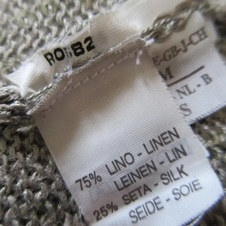 12번째 상품 이미지