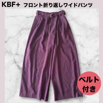 KBF+ 프론트 접이식 벨트 와이드 팬츠 가을/겨울 퍼플