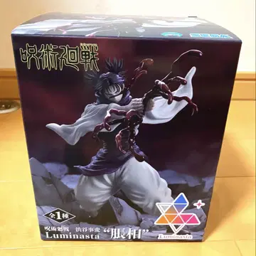 luminasta 쵸소우