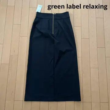 green label relaxing 타이트 롱 스커트