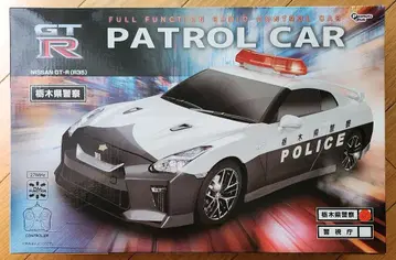Nissan GT-R (R35) 순찰차 무선 조종