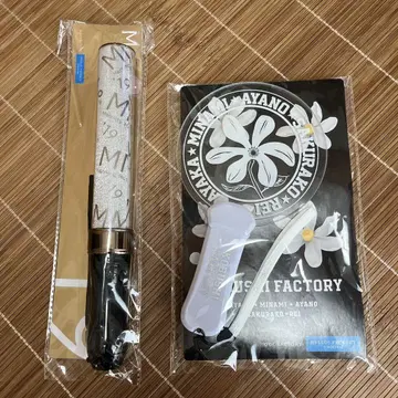 하로프로 모닝구 무스메 코부시 팩토리 응원봉 플레이트 라이트