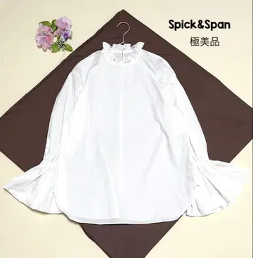 스픽 앤 스팬 코튼 브로드 턱 프릴 블라우스 블라우스 긴팔 화이트