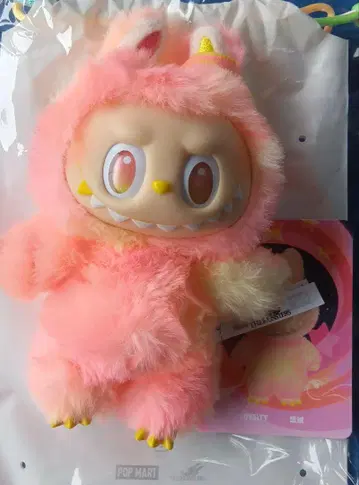 정품 팝마트 Labubu 러브러브
