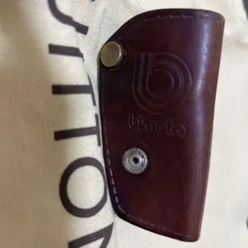 bimota 브라운 가죽 키케이스