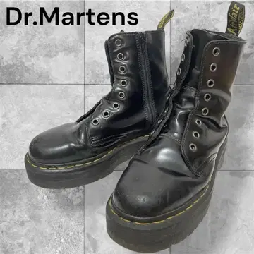닥터마틴 Dr.Martens JADON 8홀 부츠 블랙