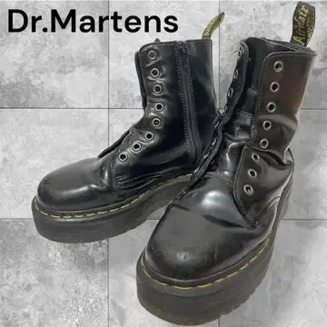 닥터마틴 Dr.Martens JADON 8홀 통굽 부츠