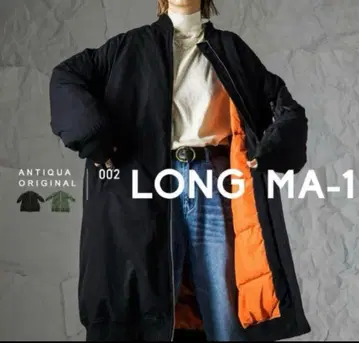 안티카 antiqua MA-1 밀리터리 롱 코트 블랙