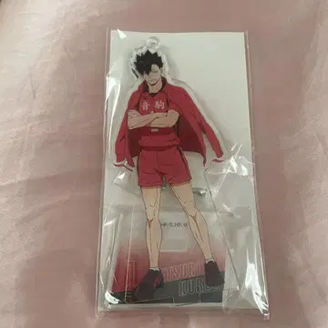 하이큐 아크링 키링 JF2022 쿠로오 테츠로