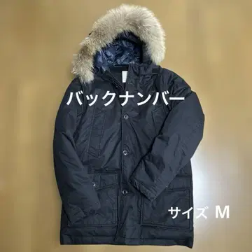 백넘버 남성용 다운 코트