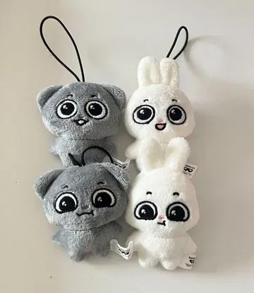 Kkamung&Angto 봉제 인형 마스코트 전 4종 세트