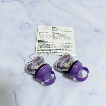 타카세 코요이 린라이