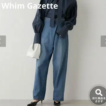 Whim Gazette 위임 가제트 데님 턱 팬츠 2023AW