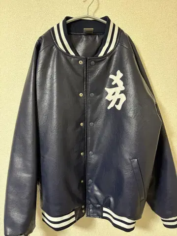 Fanatics 뉴욕 양키스 바시티 자켓 L