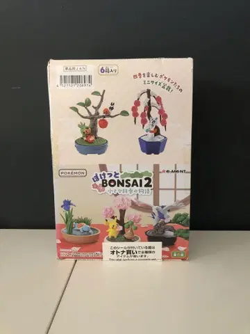 포켓몬 BONSai 2 미니어처 분재 세트 6개입
