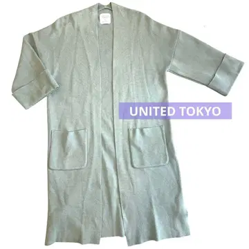 UNITED TOKYO 사이즈 1 그린 롱 가디건 긴팔