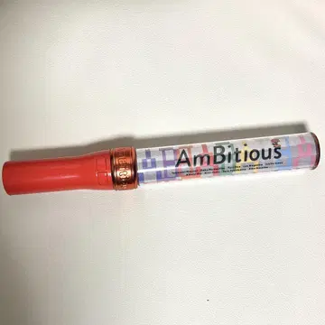 AmBitious 응원봉