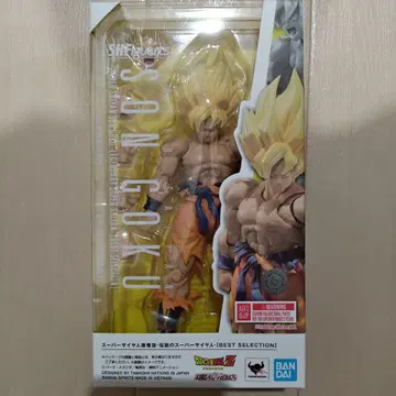 S.H.Figuarts 슈퍼 사이어인 손오공 전설의 슈퍼 사이어인