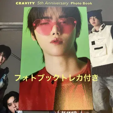 CRAVITY 5주년 포토북 미니 트레이딩 카드 포함