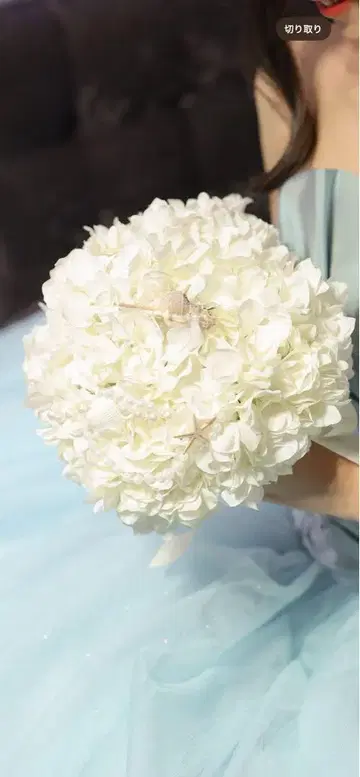 웨딩 부케 여름 바다 화이트 결혼식 아리엘 머메이드