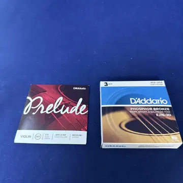 D'Addario Prelude 바이올린 줄 세트