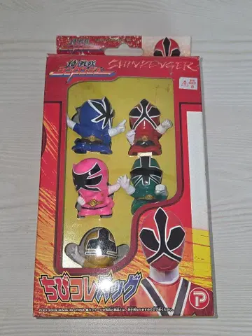 치비 코레 백 사무라이전대 신켄저 신켄저