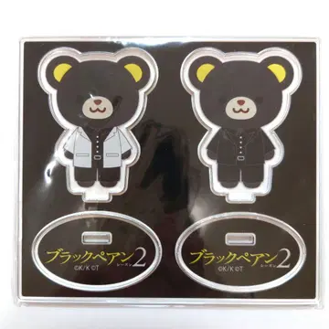 블랙페어 2 블랙베어 아크릴 스탠드 세트 니노미야 카즈나리 아라시 니노