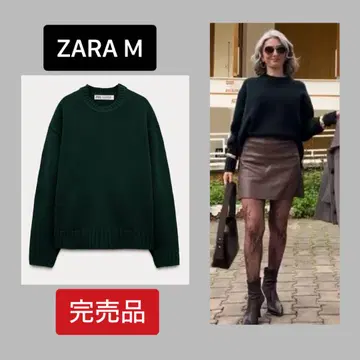 ZARA 자라 오버 사이즈 니트 스웨터 M