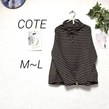 10244 COTE 긴팔 보더 티셔츠 M~L 캐주얼