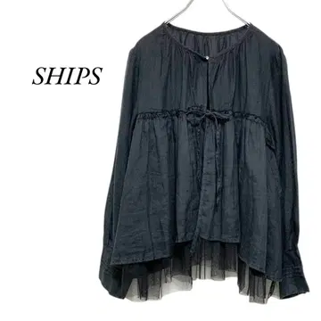 SHIPS 페이퍼 린넨 프릴 겉옷 블라우스 블랙 쉽스