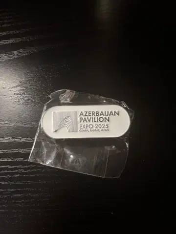 오사카 만박 아제르바이잔 파빌리온 2025 한정판 배지
