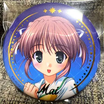 새벽보다 푸른 유리색 마이 블라인드 랜덤 캔뱃지