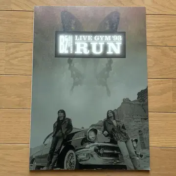 B'z 투어 팜플렛 Live GYM93 RUN