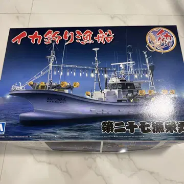 오징어 낚시 어선 프라모델